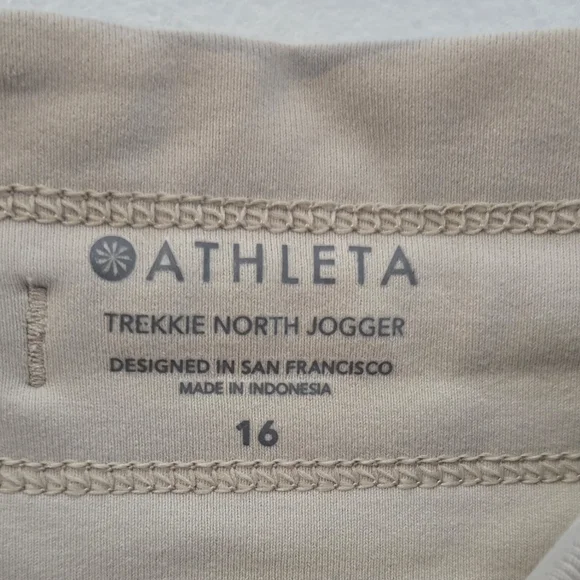 Athleta Beige Trekkie North Joggers - Picture 4 of 6